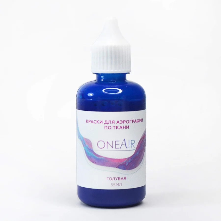 Краска для аэрографии по ткани OneAir голубая