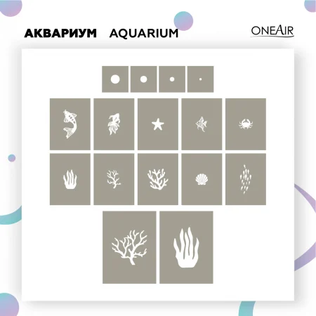 Трафарет-для-аэрографии-на-стекле-аквариум