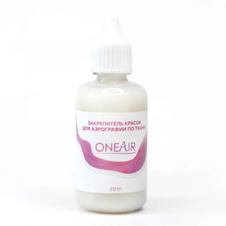 Закрепитель красок для аэрографии по ткани OneAir