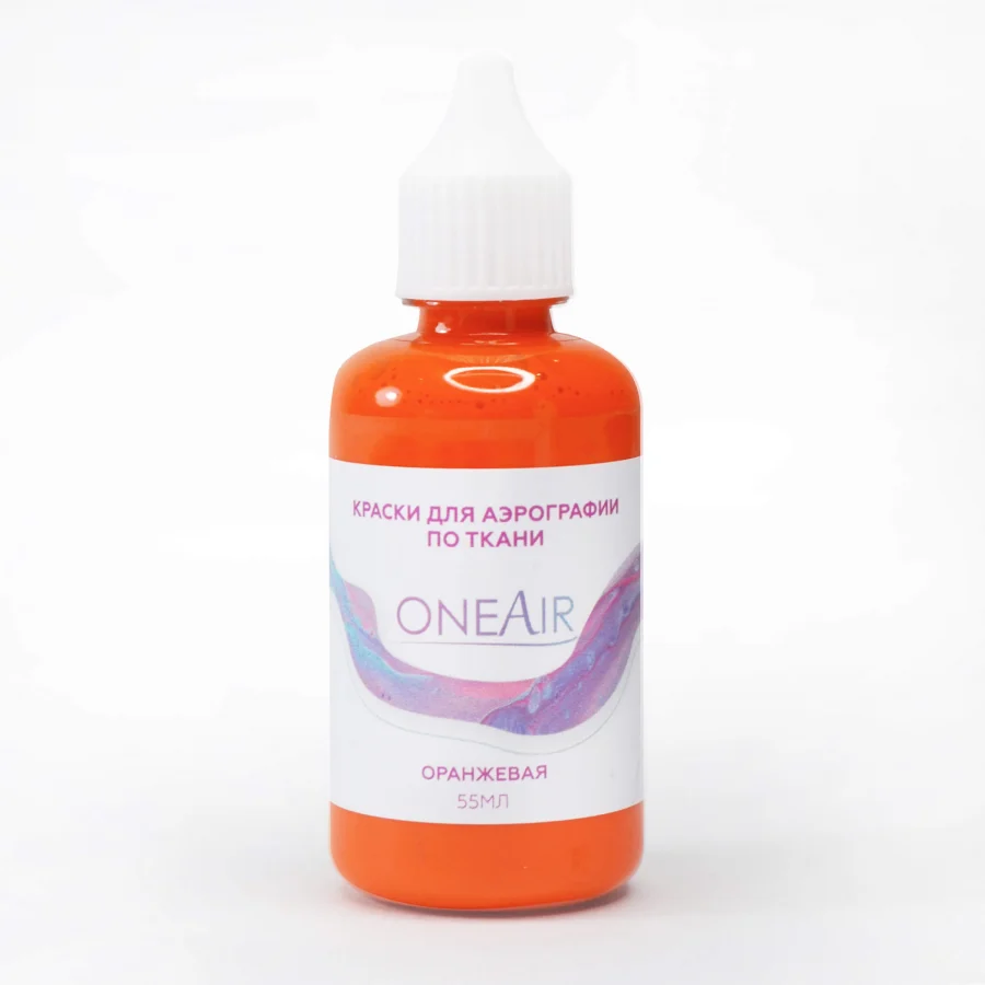 Краска для аэрографии по ткани OneAir оранжевая