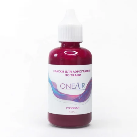 Краска для аэрографии по ткани OneAir розовая