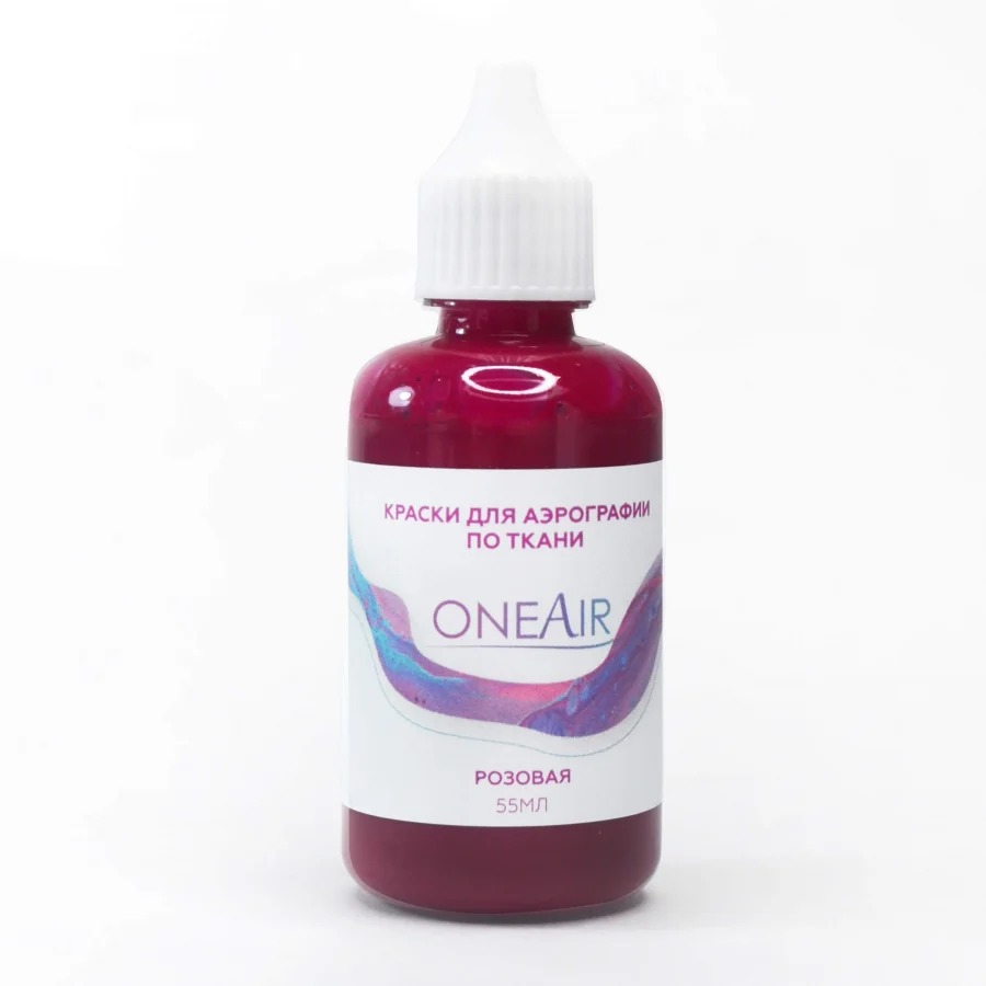 Краска для аэрографии по ткани OneAir розовая