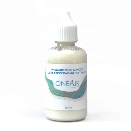 Разбавитель красок для аэрографии по ткани OneAir
