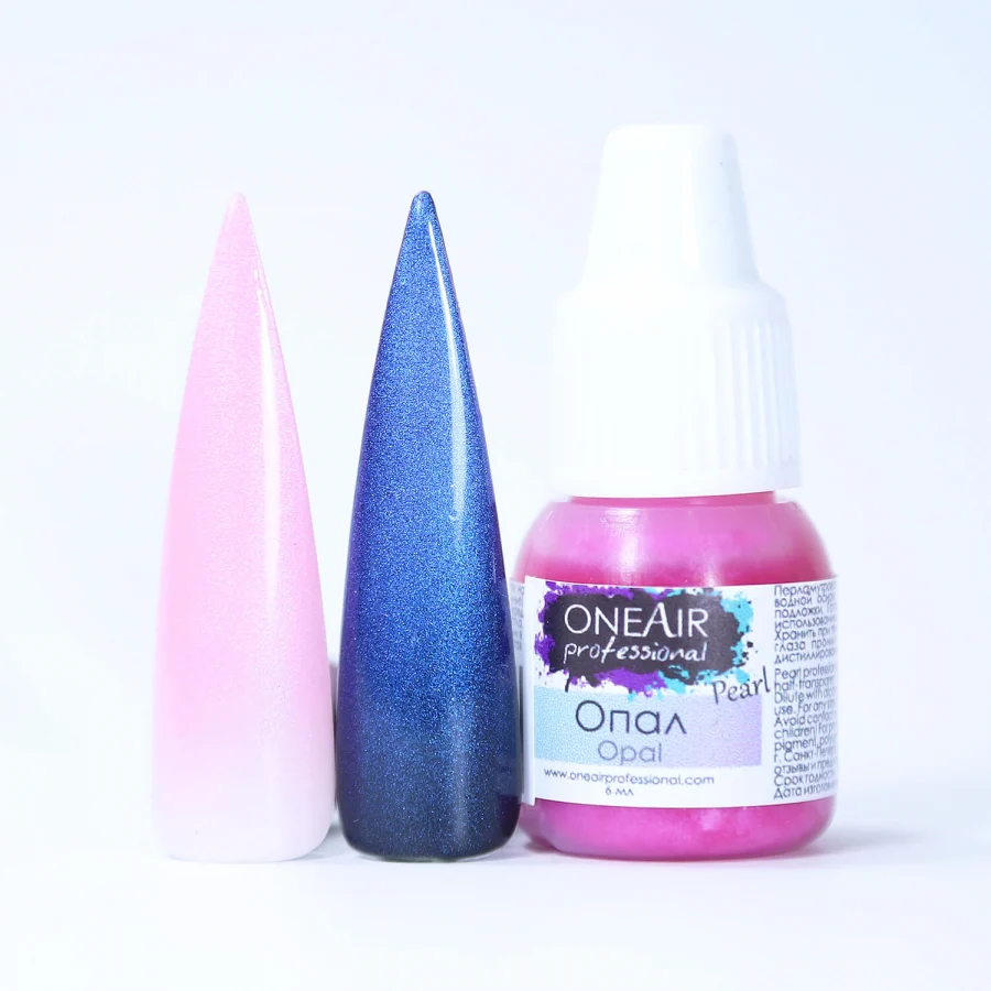 краска для аэрографии на ногтях OneAir nail airbrush paint перламутры опал