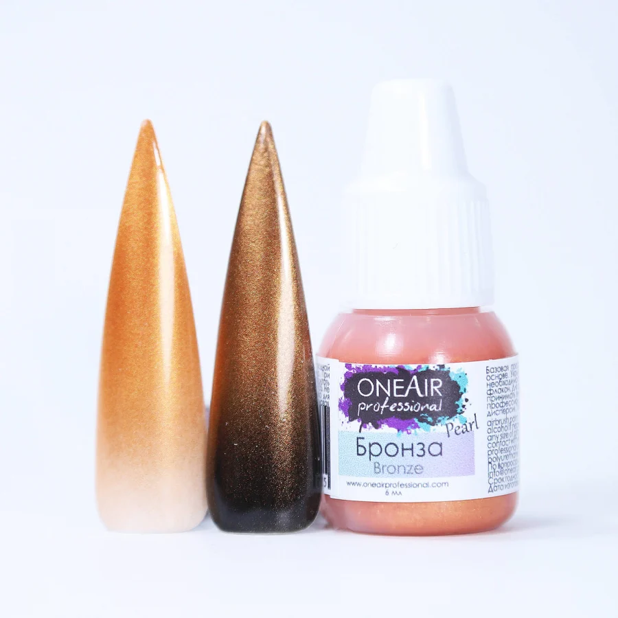 краска для аэрографии на ногтях OneAir nail airbrush paint Бронза
