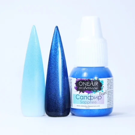 краска для аэрографии на ногтях OneAir nail airbrush paint перламутры сапфир