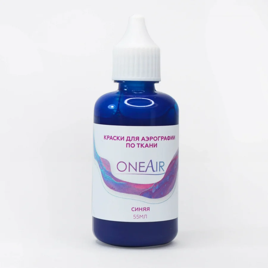 Краска для аэрографии по ткани OneAir синяя