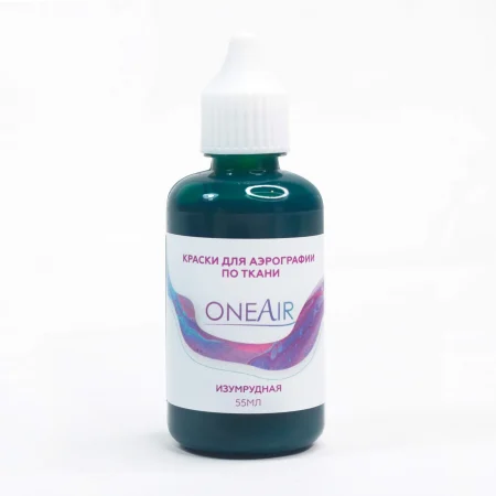 Краска для аэрографии по ткани OneAir изумрудная
