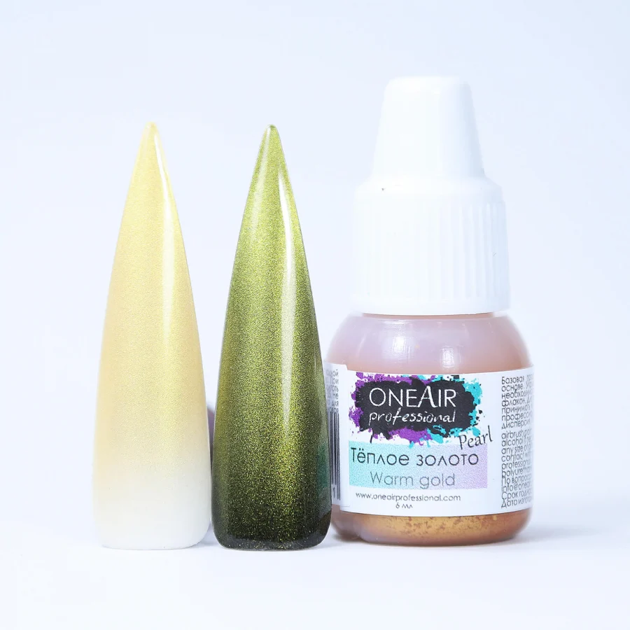 краска для аэрографии на ногтях OneAir nail airbrush paint перламутры теплое золото